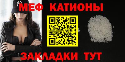 спайс Кизляр