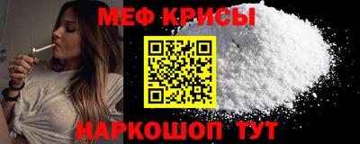 гашиш Керчь