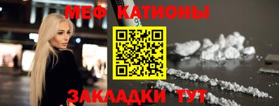 прущая мука Кизилюрт