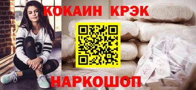 прущая мука Кизилюрт