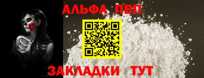гашиш Керчь