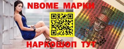 гашиш Керчь