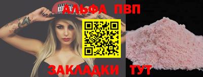 прущая мука Кизилюрт