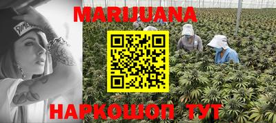 прущая мука Кизилюрт