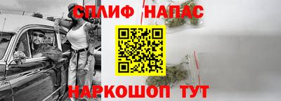 прущая мука Кизилюрт