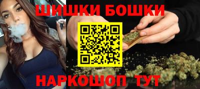 спайс Кизляр