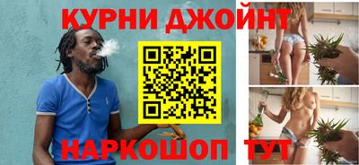 спайс Кизляр