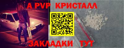 гашиш Керчь