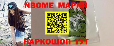 прущая мука Кизилюрт