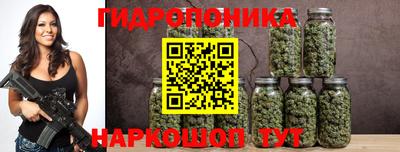прущая мука Кизилюрт