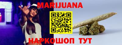 прущая мука Кизилюрт