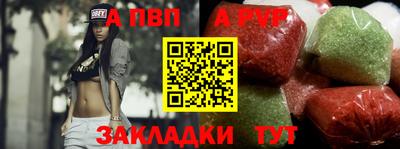 прущая мука Кизилюрт