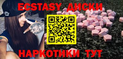 спайс Кизляр