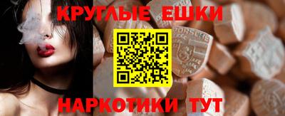 прущая мука Кизилюрт