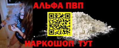 прущая мука Кизилюрт