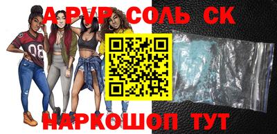 гашиш Керчь
