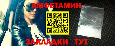 гашиш Керчь