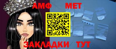 гашиш Керчь