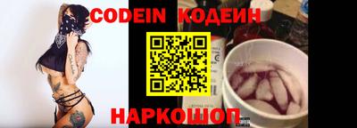 гашиш Керчь