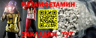 прущая мука Кизилюрт