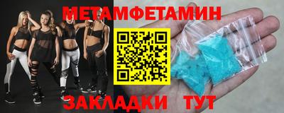 гашиш Керчь