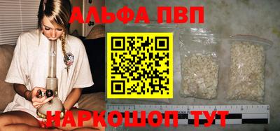гашиш Керчь