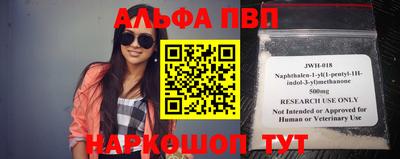 гашиш Керчь