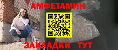 спайс Кизляр