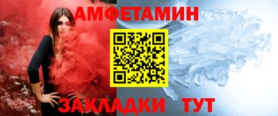прущая мука Кизилюрт
