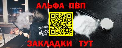 гашиш Керчь