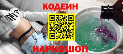 спайс Кизляр