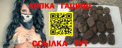 прущая мука Кизилюрт