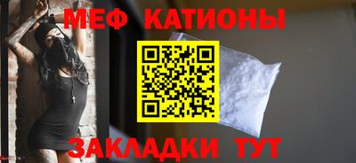 гашиш Керчь