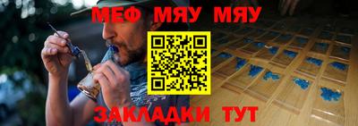 спайс Кизляр