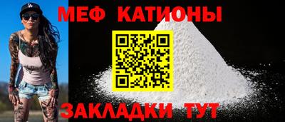 гашиш Керчь