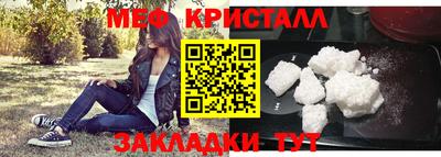 спайс Кизляр