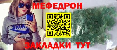 спайс Кизляр